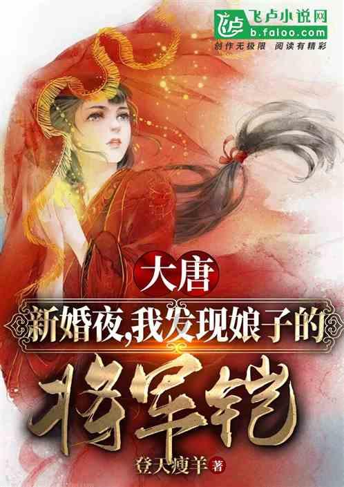 市工商联举办2024年南昌海外商会迎春恳谈会